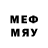 Меф кристаллы radi play