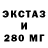 Дистиллят ТГК жижа Dar Sed