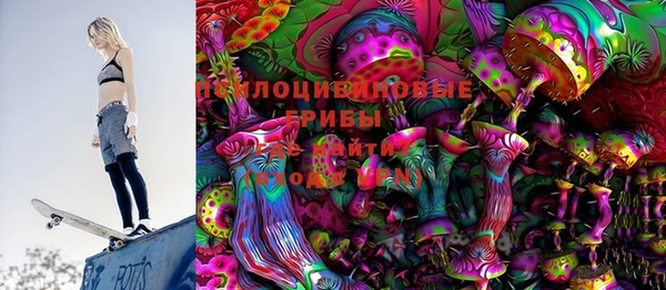 COCAINE Армянск