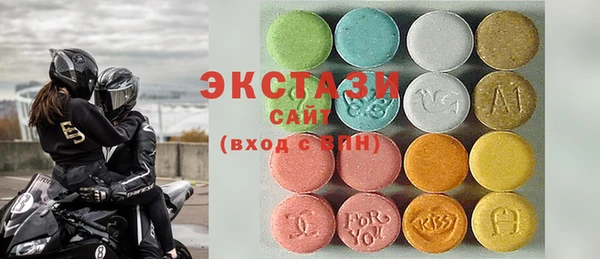 первитин Аркадак