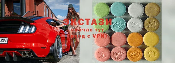 первитин Аркадак