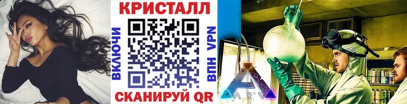 Первитин пудра  Нововоронеж 